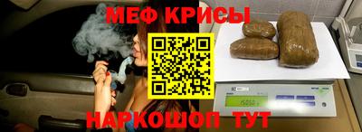 мдпв Старая Купавна