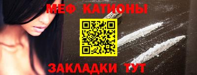 мдпв Старая Купавна
