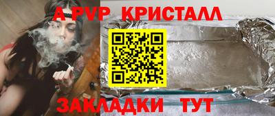 мескалин Среднеуральск