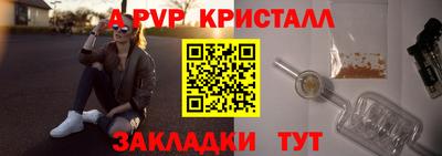 мдпв Старая Купавна