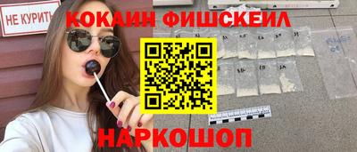 мескалин Среднеуральск