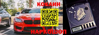 мескалин Среднеуральск
