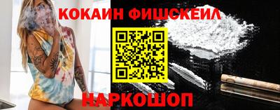 мдпв Старая Купавна