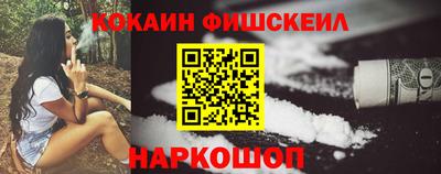 мескалин Среднеуральск