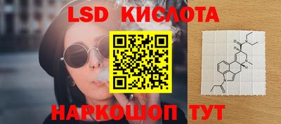 мдпв Старая Купавна