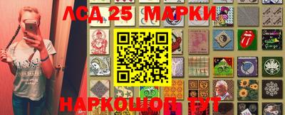 мдпв Старая Купавна