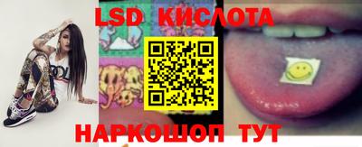 мдпв Старая Купавна