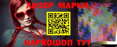 мдпв Старая Купавна