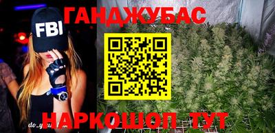 кокаин перу Ставрополь