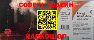мдпв Старая Купавна