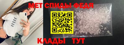мескалин Среднеуральск