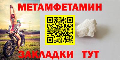 мдпв Старая Купавна