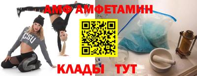 кокаин перу Ставрополь