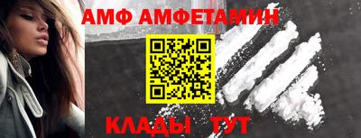 мескалин Среднеуральск
