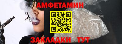 мескалин Среднеуральск