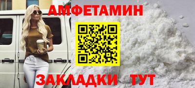 мескалин Среднеуральск