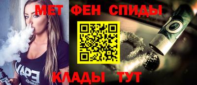 мдпв Старая Купавна