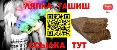 мескалин Среднеуральск