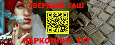мескалин Среднеуральск