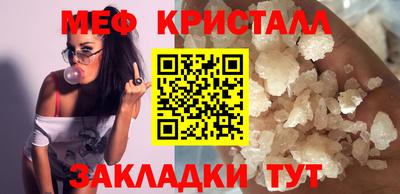 мдпв Старая Купавна
